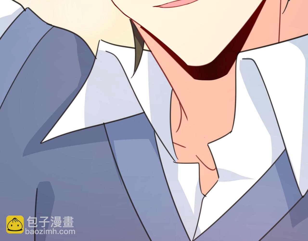 🍲总裁在上 第333话 我只想“吃”你~ 第49页