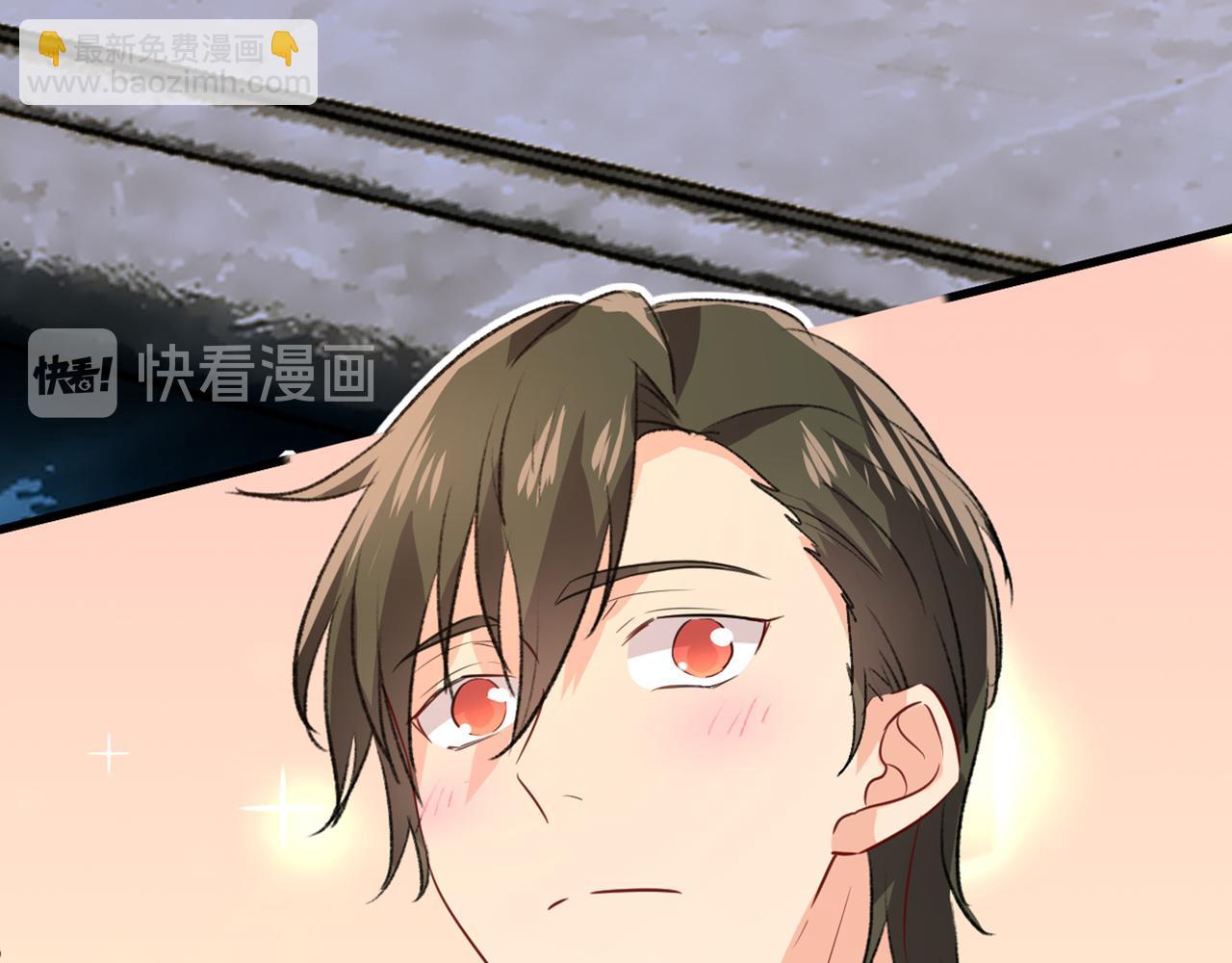 🍲总裁在上 第335话 没事的，我可以 第13页