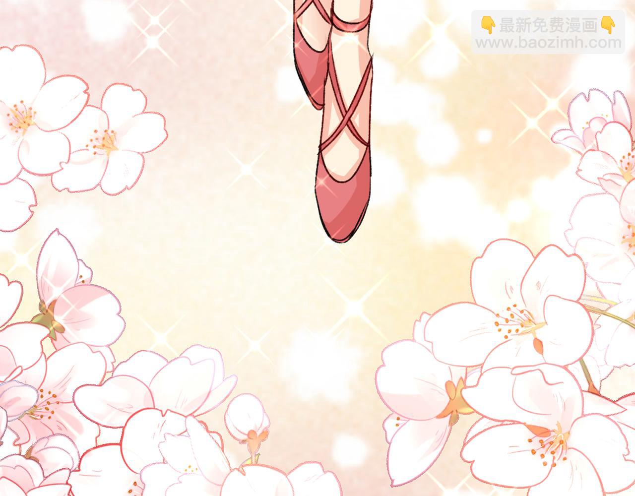 🍲总裁在上 第335话 没事的，我可以 第20页