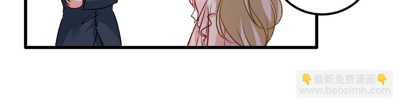 🍲总裁在上 第335话 没事的，我可以 第22页