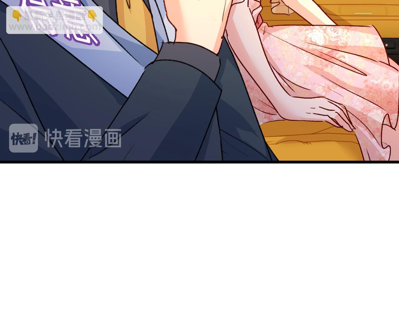 🍲总裁在上 第335话 没事的，我可以 第27页