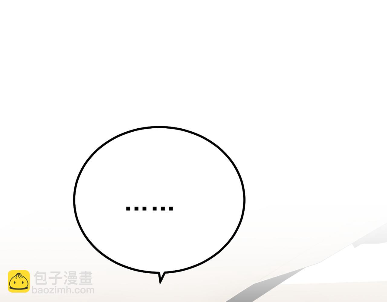 🍲总裁在上 第335话 没事的，我可以 第31页
