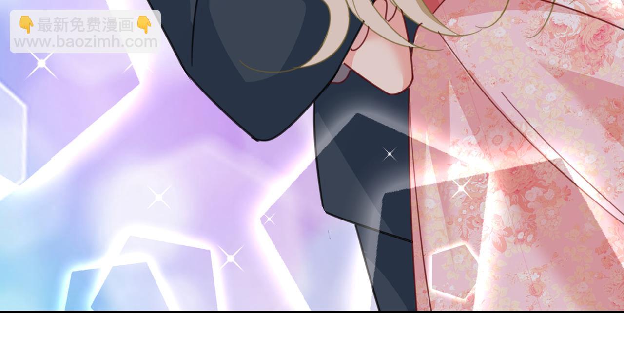 🍲总裁在上 第337话 我宫欧需要炒作吗？ 第12页