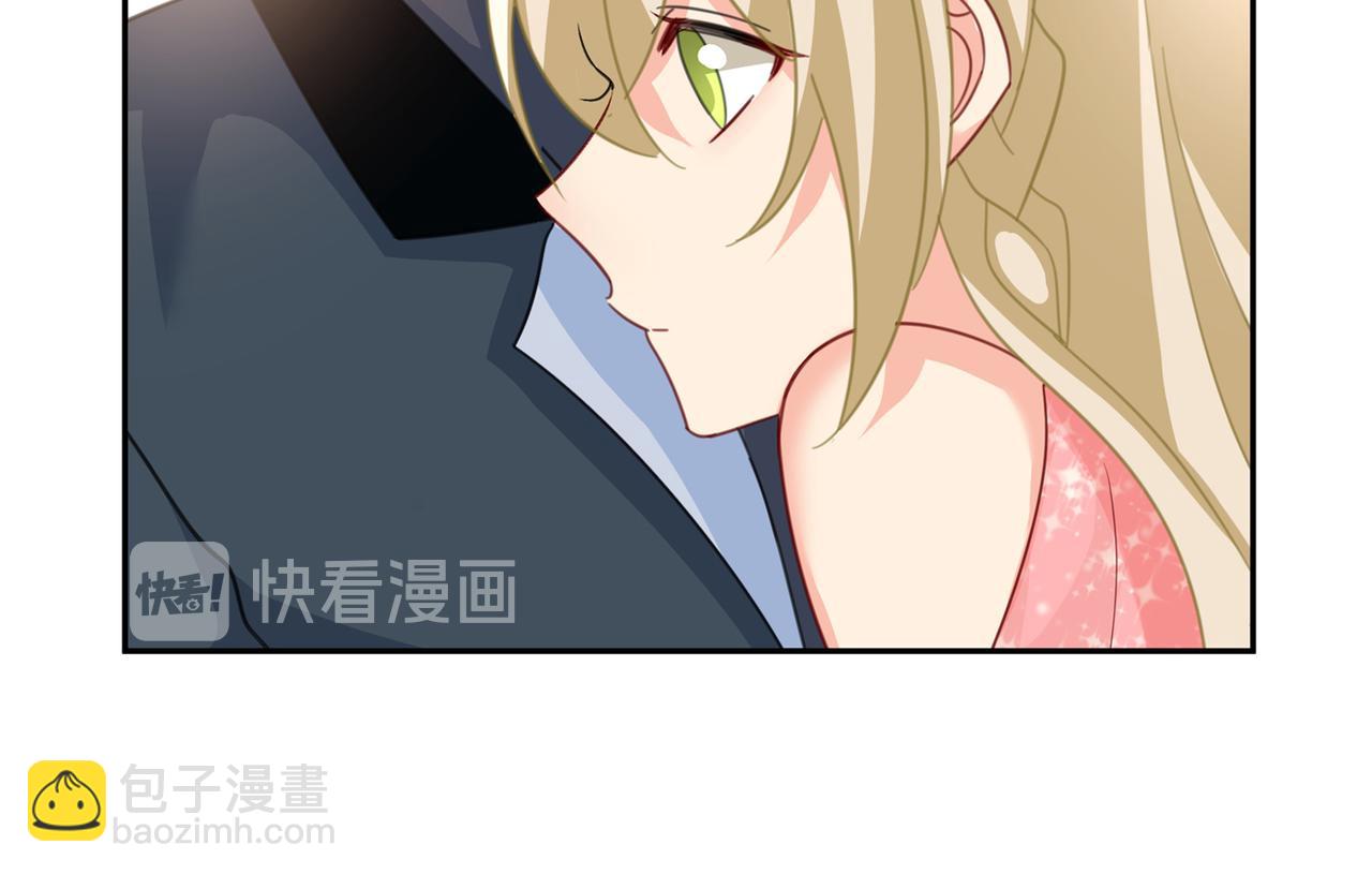 🍲总裁在上 第337话 我宫欧需要炒作吗？ 第14页