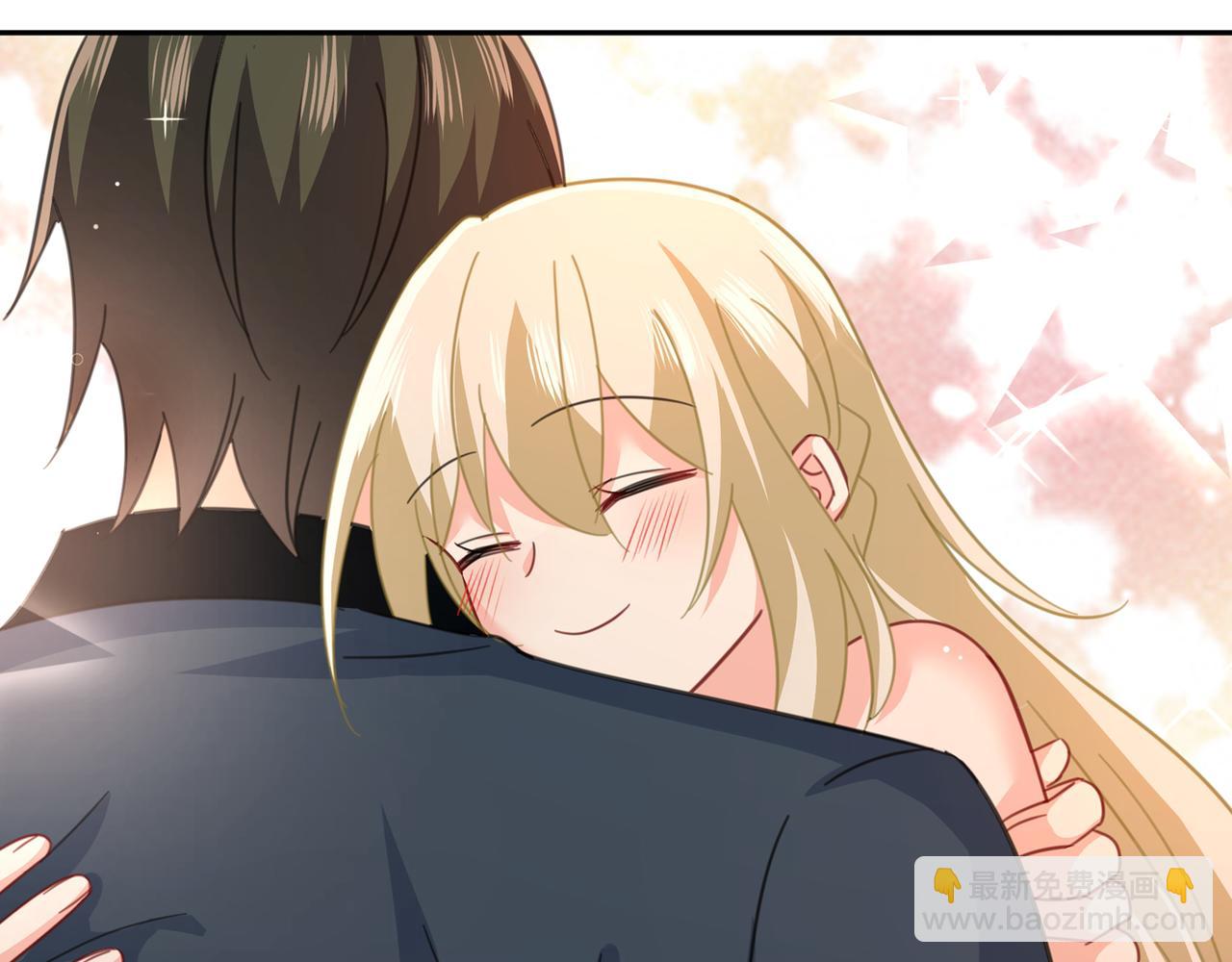 🍲总裁在上 第337话 我宫欧需要炒作吗？ 第23页