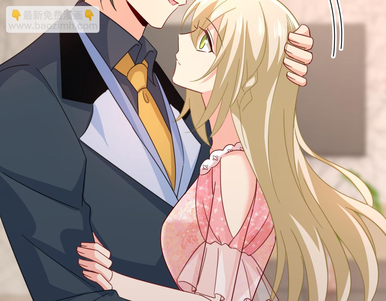🍲总裁在上 第337话 我宫欧需要炒作吗？ 第30页