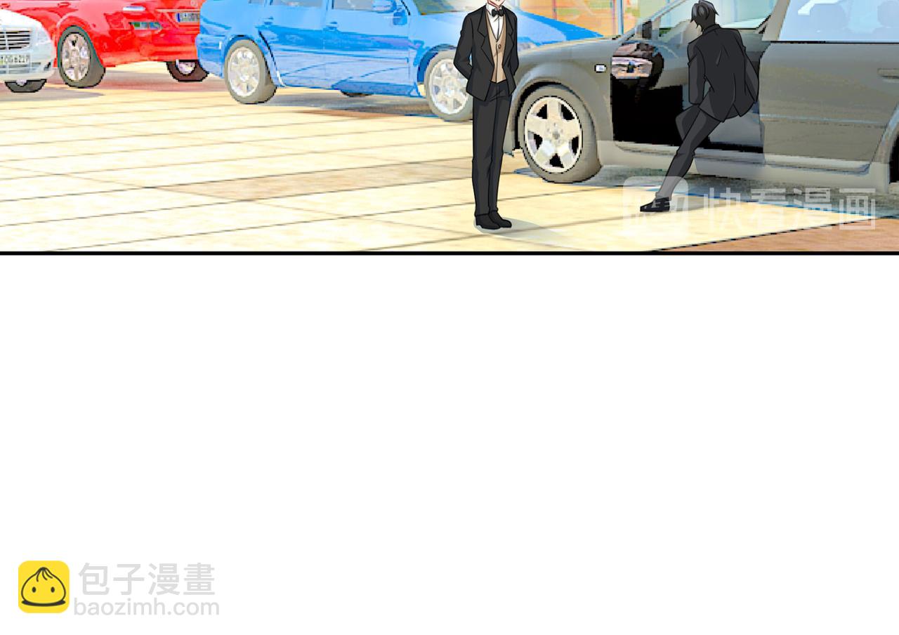 🍲总裁在上 第339话 解决我和时家的事 第2页