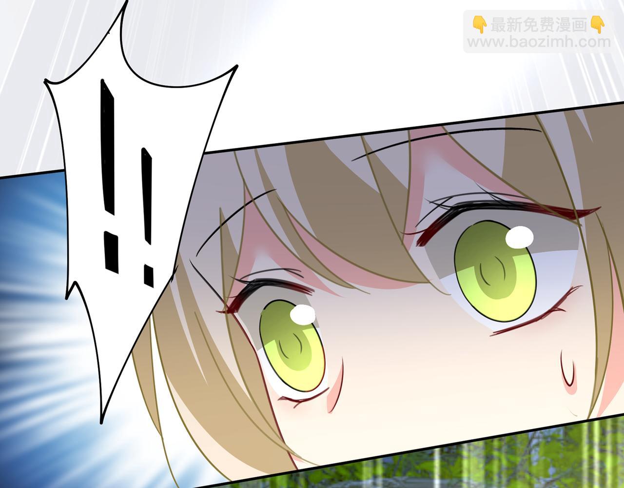 🍲总裁在上 第339话 解决我和时家的事 第48页
