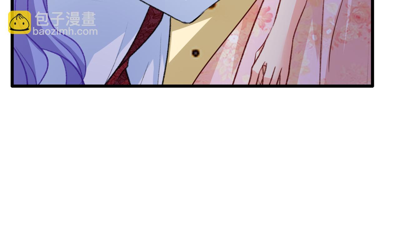 🍲总裁在上 第341话 谁说你不值一个亿？ 第16页