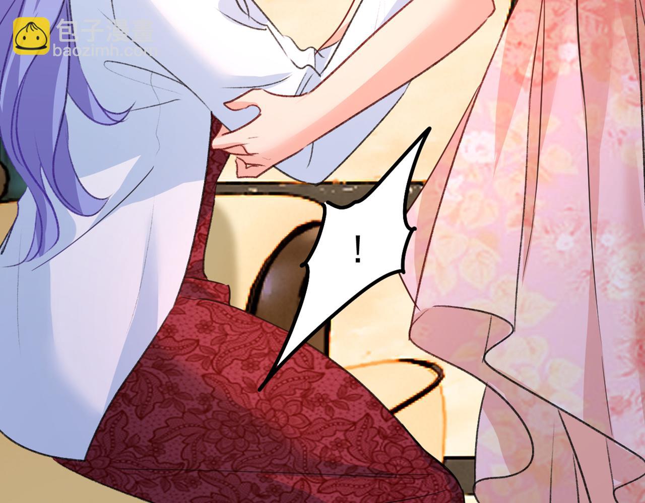 🍲总裁在上 第341话 谁说你不值一个亿？ 第22页