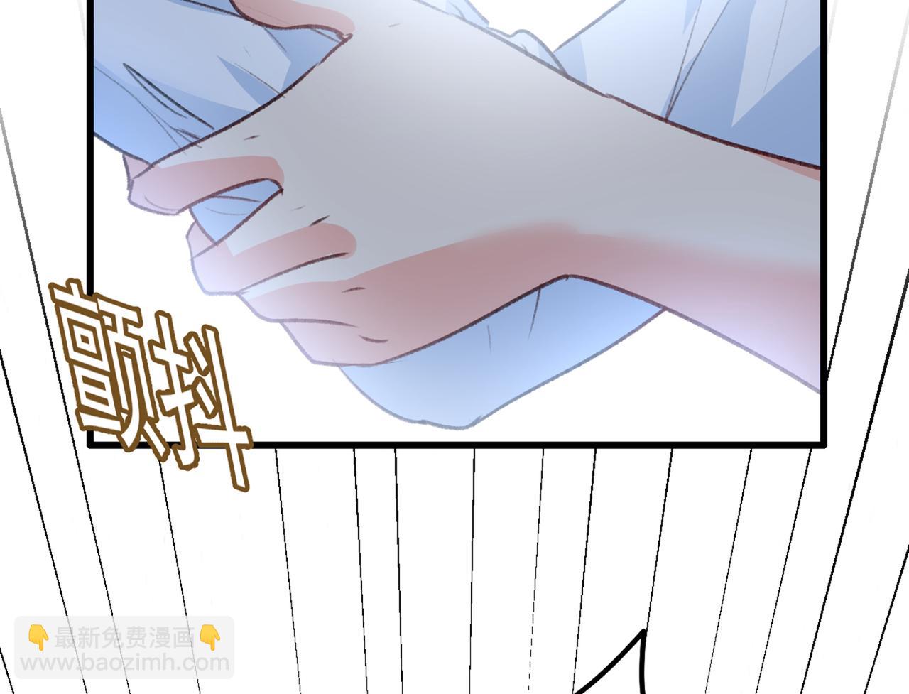🍲总裁在上 第341话 谁说你不值一个亿？ 第29页