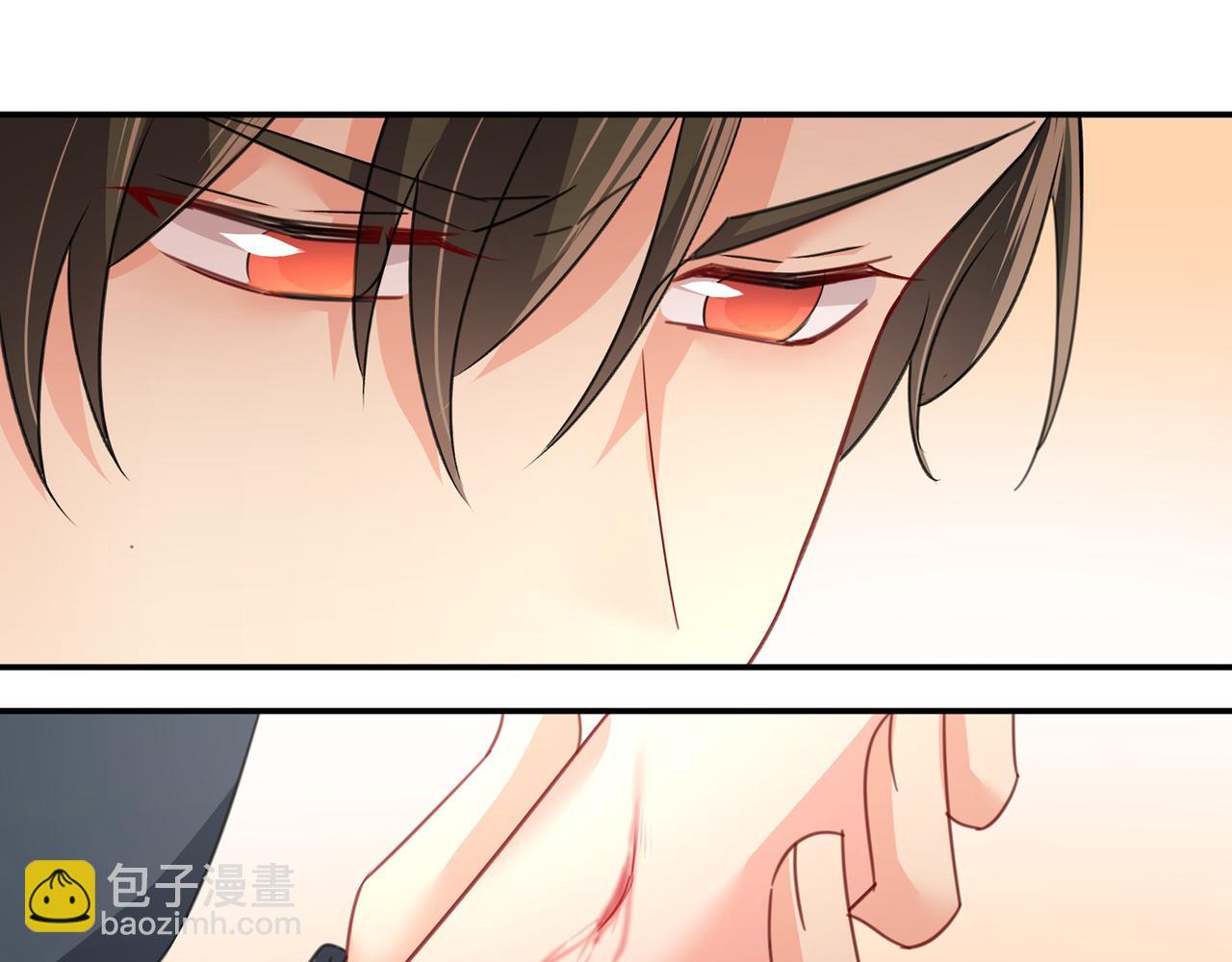 🍲总裁在上 第345话 这个项圈你要不要戴 第4页