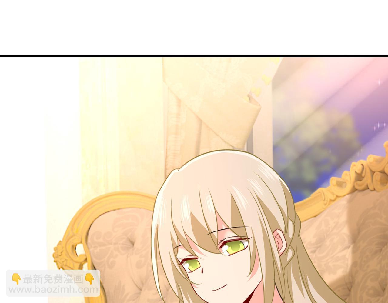 🍲总裁在上 第345话 这个项圈你要不要戴 第7页