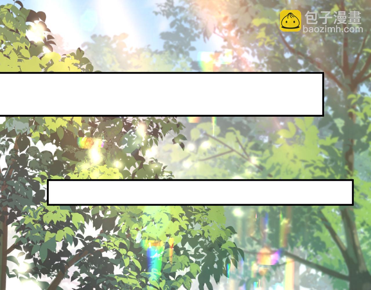🍲总裁在上 第347话 胸口发闷，怎么回事 第23页