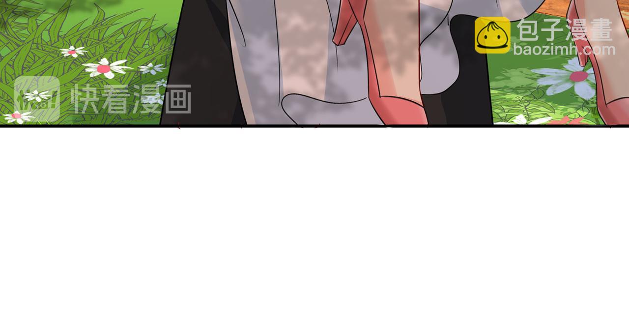 🍲总裁在上 第347话 胸口发闷，怎么回事 第46页