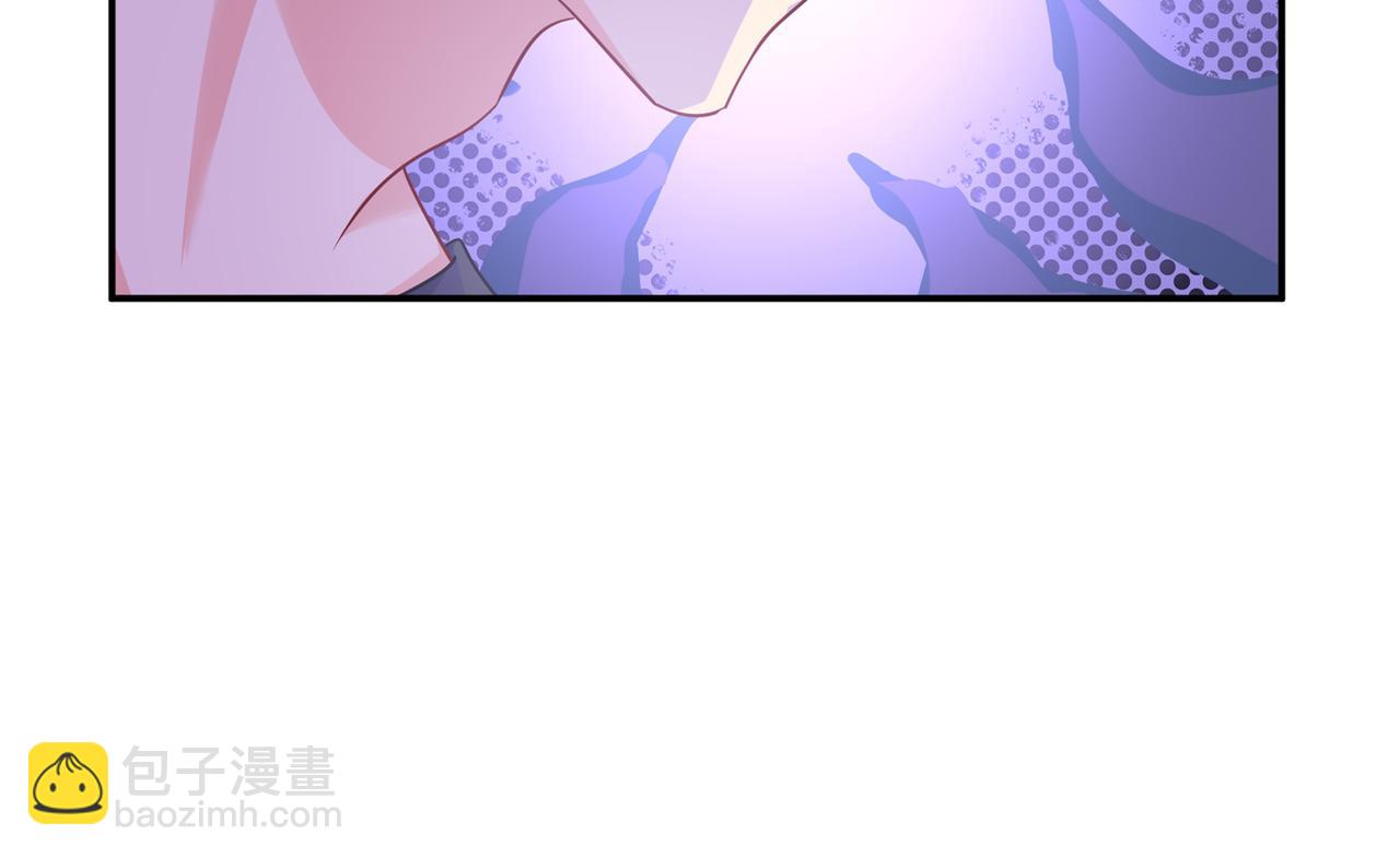 🍲总裁在上 第349话 宫欧，你是不是疯了 第47页