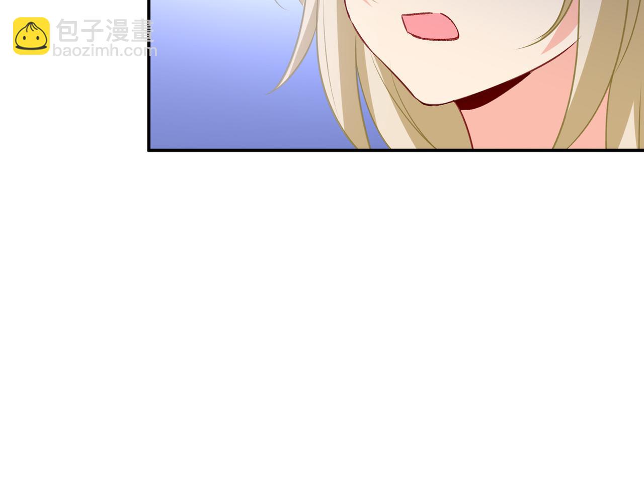 🍲总裁在上 第349话 宫欧，你是不是疯了 第6页