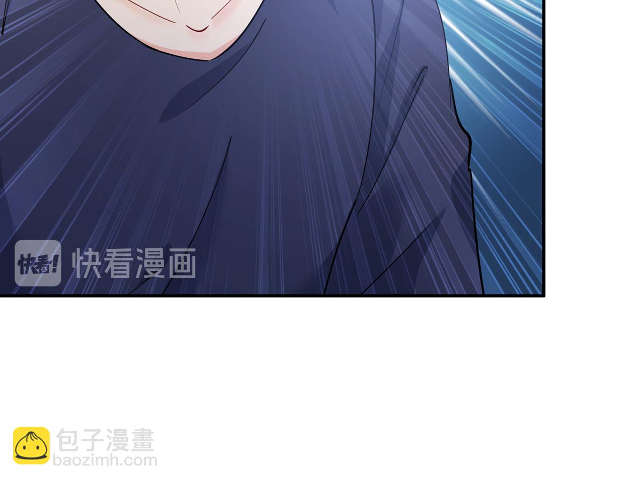 🍲总裁在上 第351话 宫欧，我很后悔 第25页
