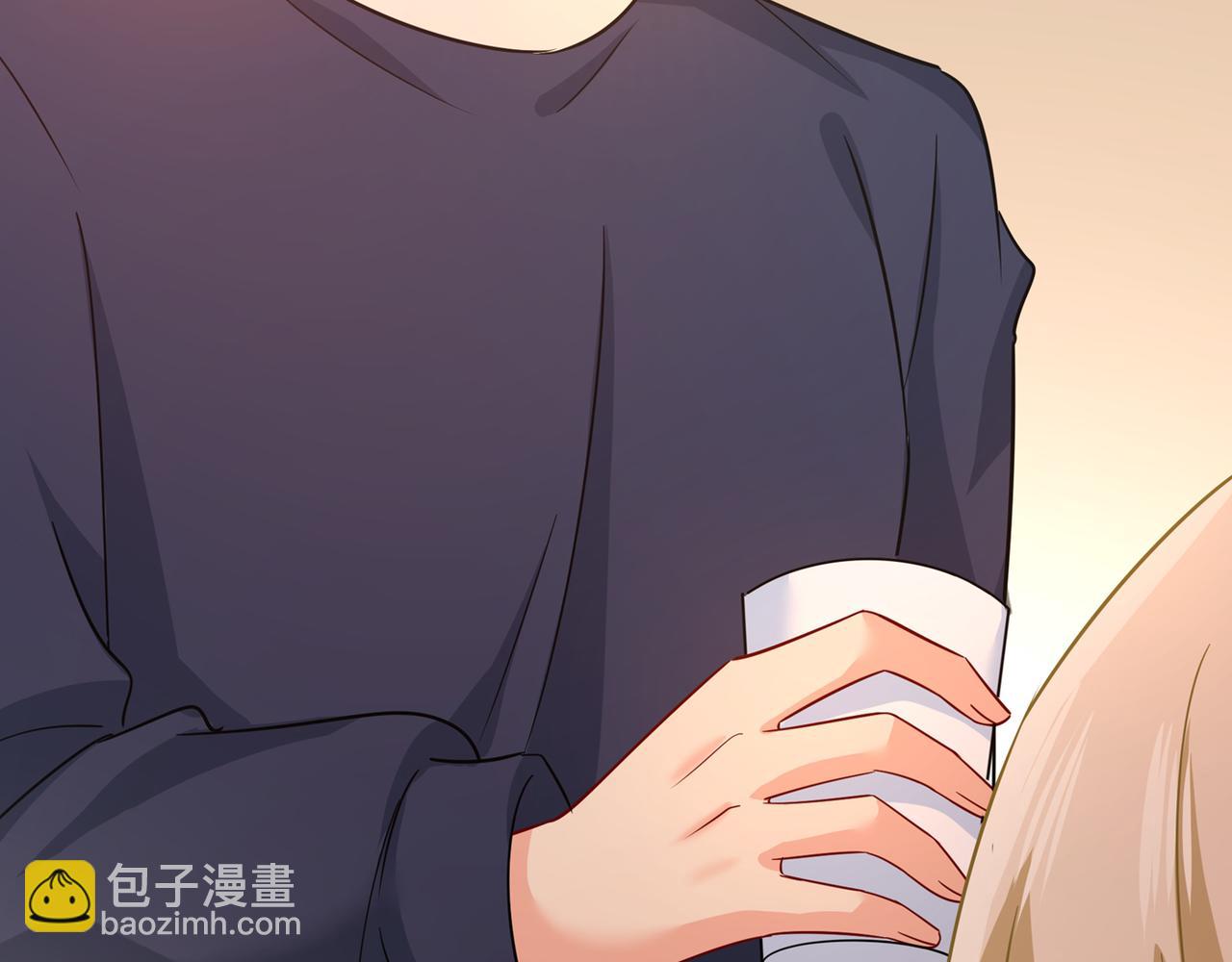 🍲总裁在上 第351话 宫欧，我很后悔 第3页