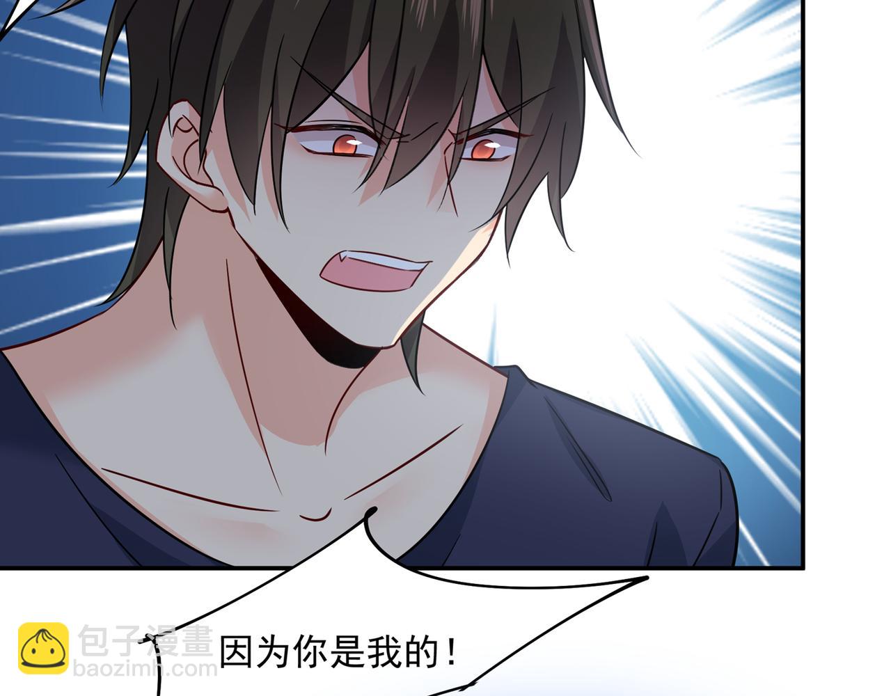 🍲总裁在上 第353话 回家吧，小祖宗 第28页
