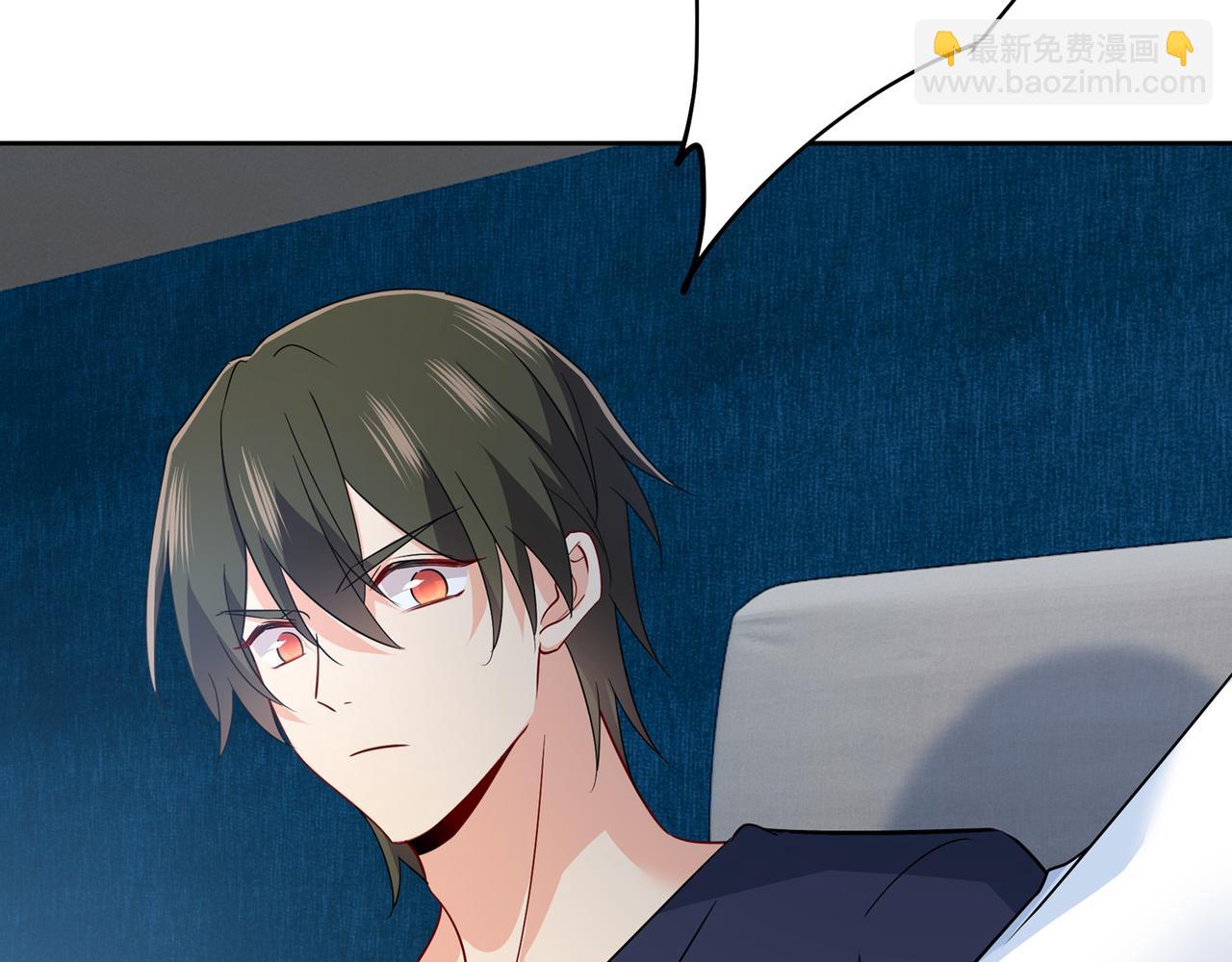 🍲总裁在上 第355话 她第一次这么主动 第11页