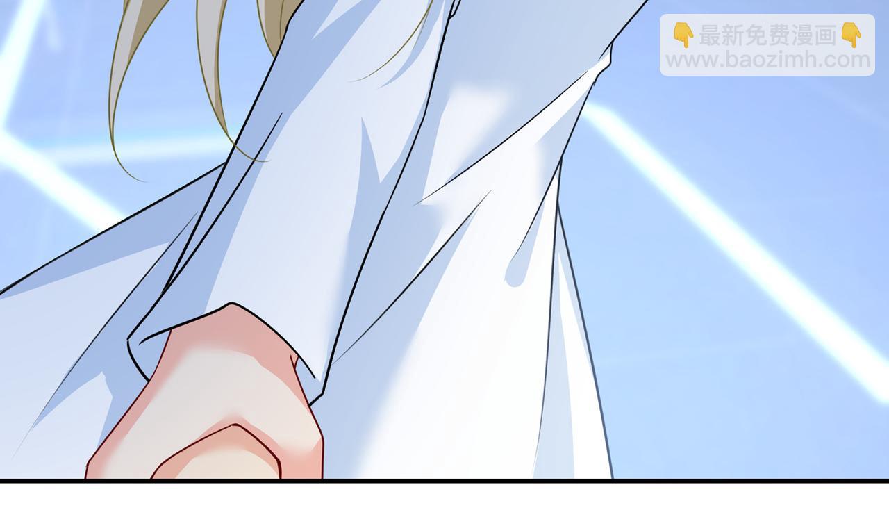 🍲总裁在上 第355话 她第一次这么主动 第16页