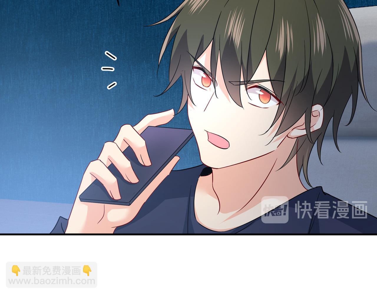🍲总裁在上 第355话 她第一次这么主动 第2页