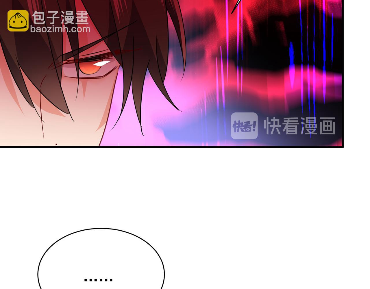 🍲总裁在上 第355话 她第一次这么主动 第32页
