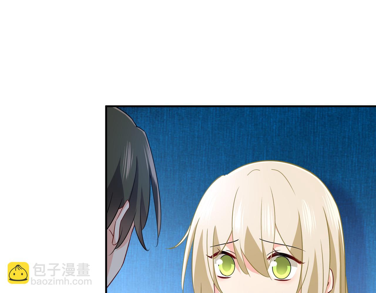 🍲总裁在上 第355话 她第一次这么主动 第34页