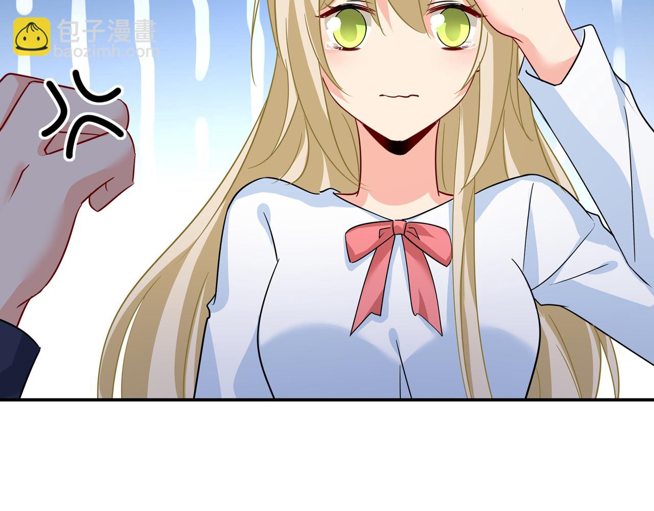🍲总裁在上 第355话 她第一次这么主动 第50页