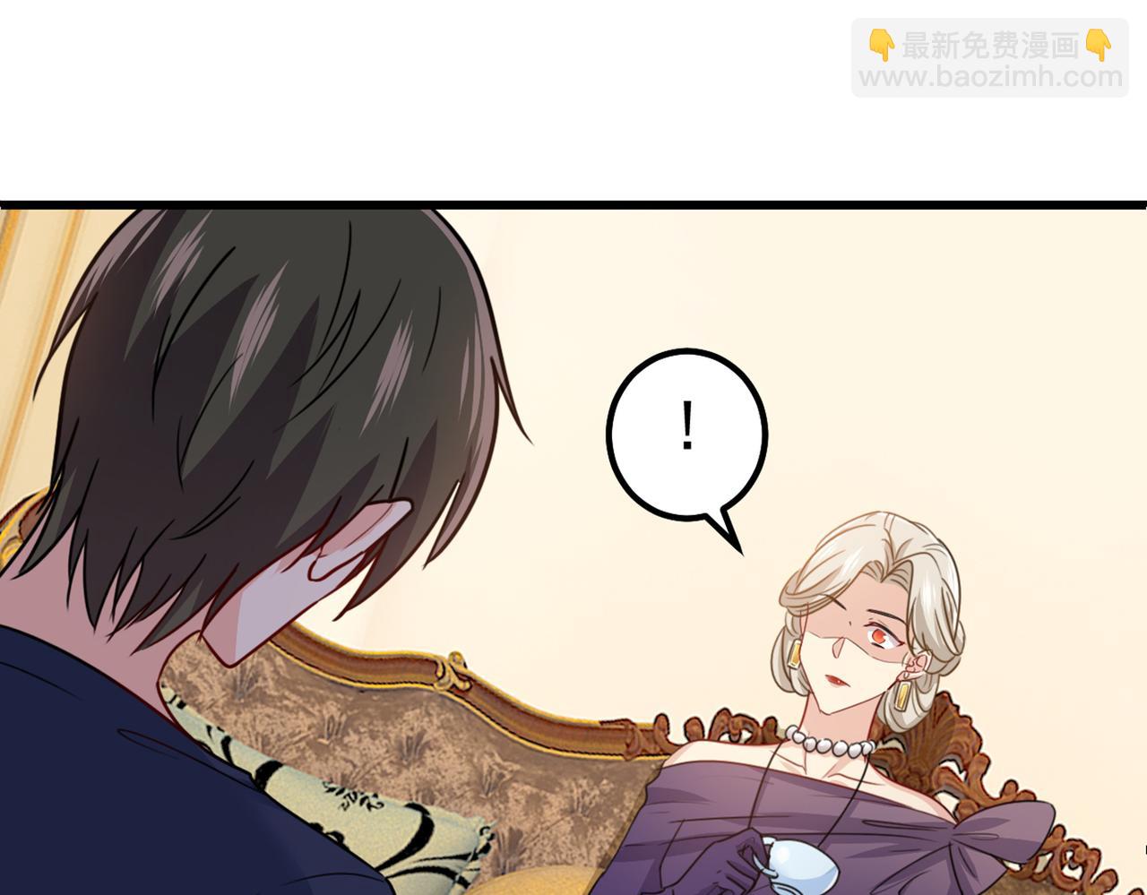 🍲总裁在上 第357话 单独见你母亲 第10页