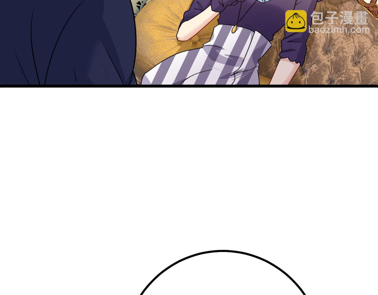 🍲总裁在上 第357话 单独见你母亲 第11页