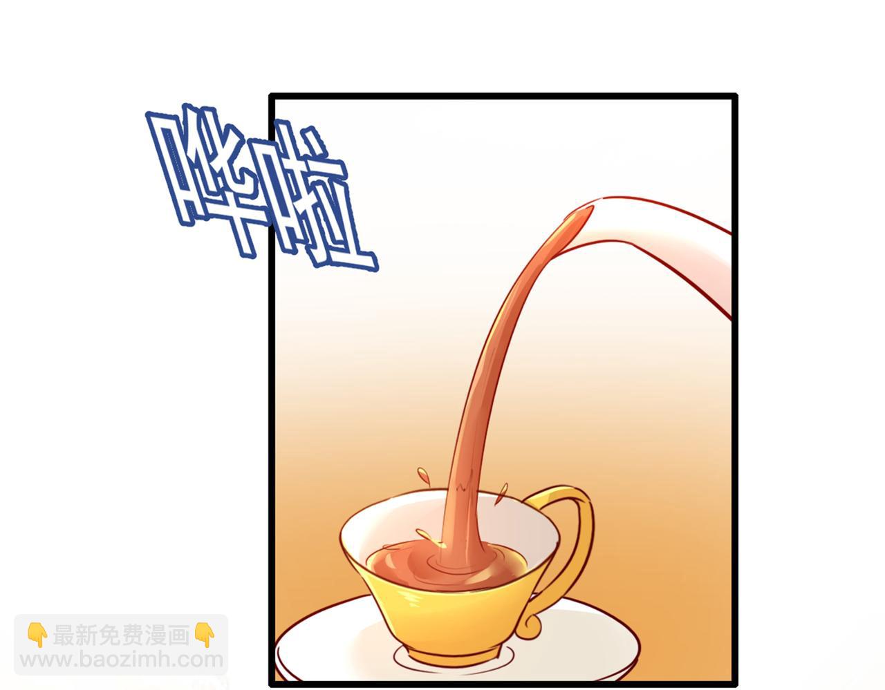 🍲总裁在上 第357话 单独见你母亲 第31页