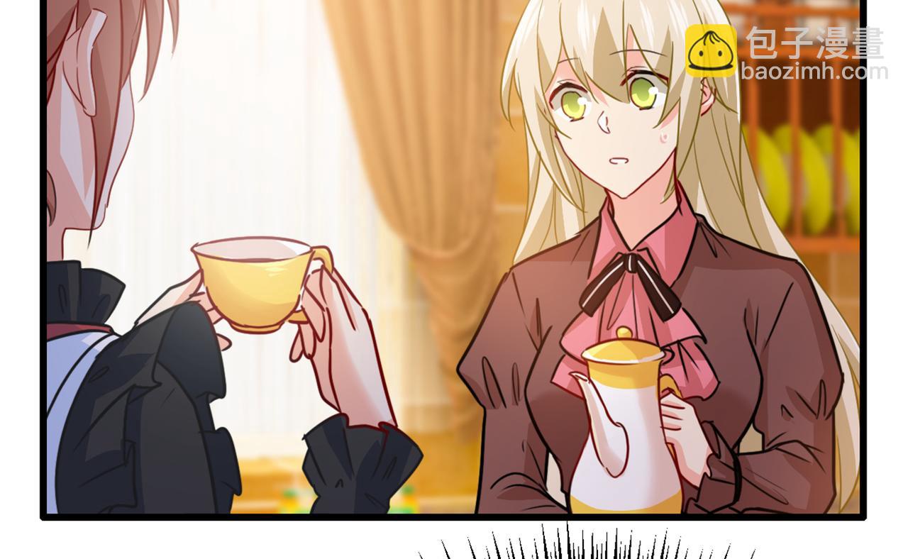 🍲总裁在上 第357话 单独见你母亲 第37页