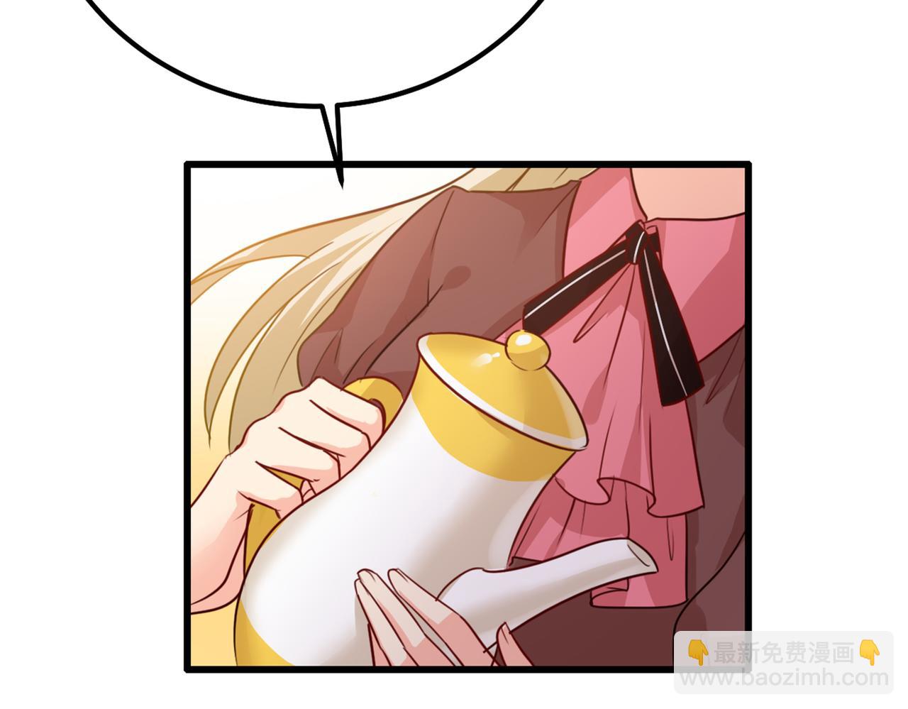 🍲总裁在上 第357话 单独见你母亲 第44页