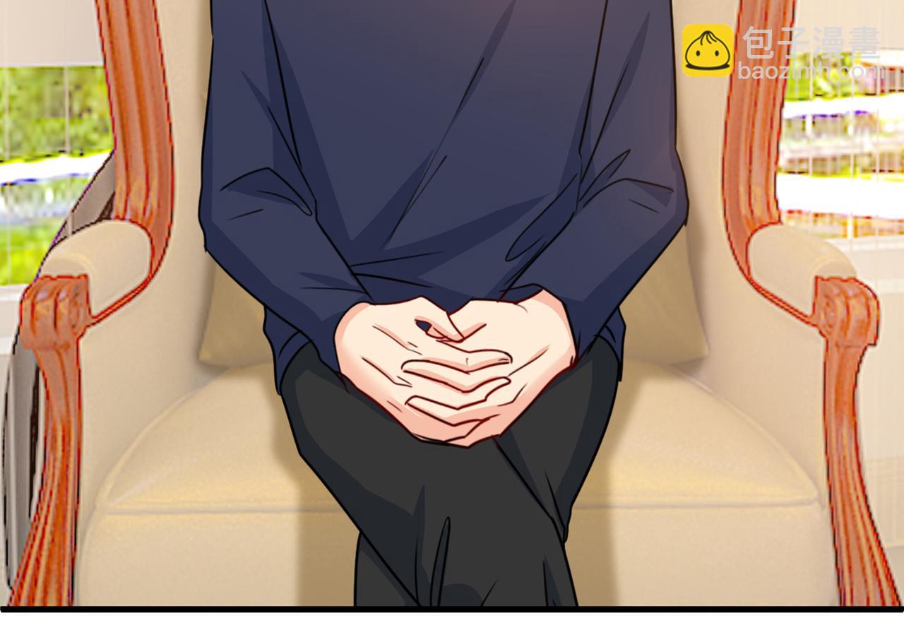 🍲总裁在上 第357话 单独见你母亲 第6页