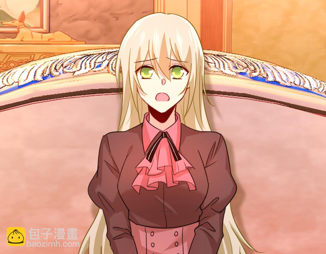 🍲总裁在上 第359话 你配得上宫欧吗？ 第22页