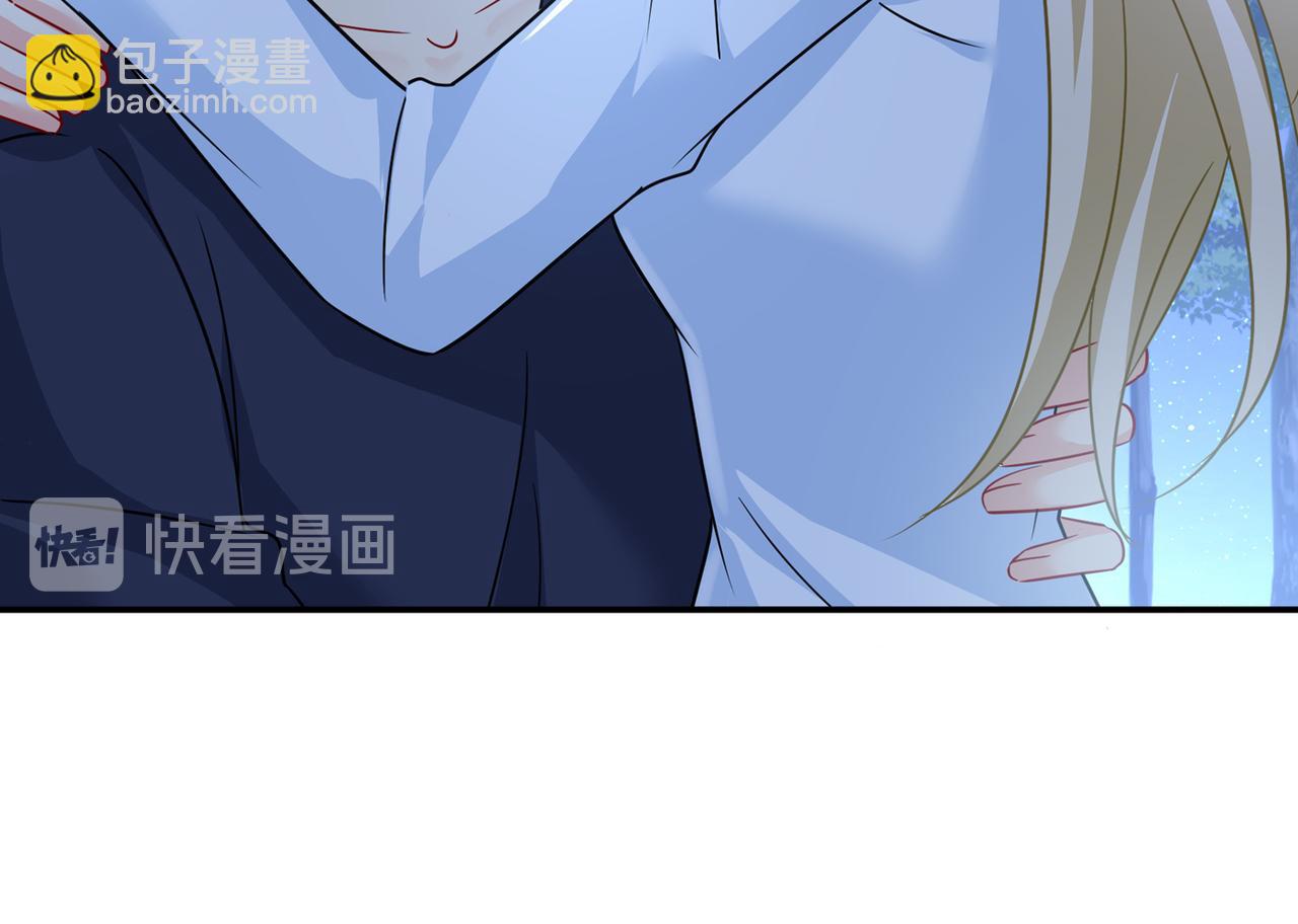 🍲总裁在上 第363话 你要学会独当一面 第28页