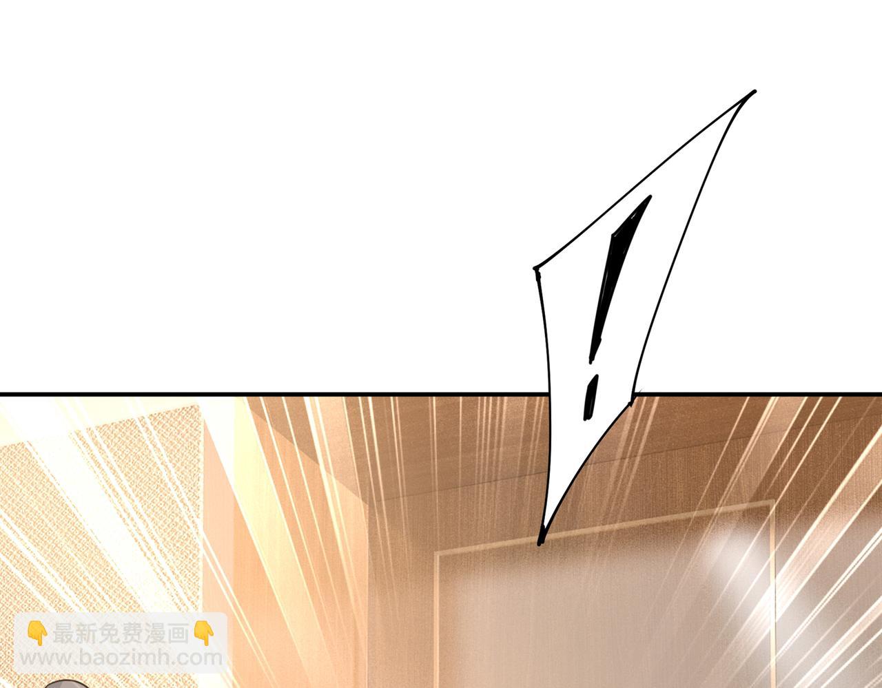 🍲总裁在上 第363话 你要学会独当一面 第34页