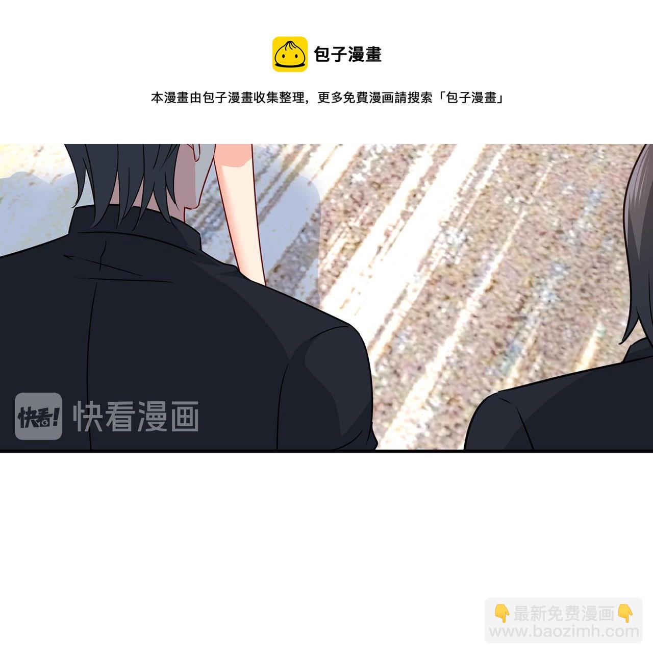 🍲总裁在上 第363话 你要学会独当一面 第41页