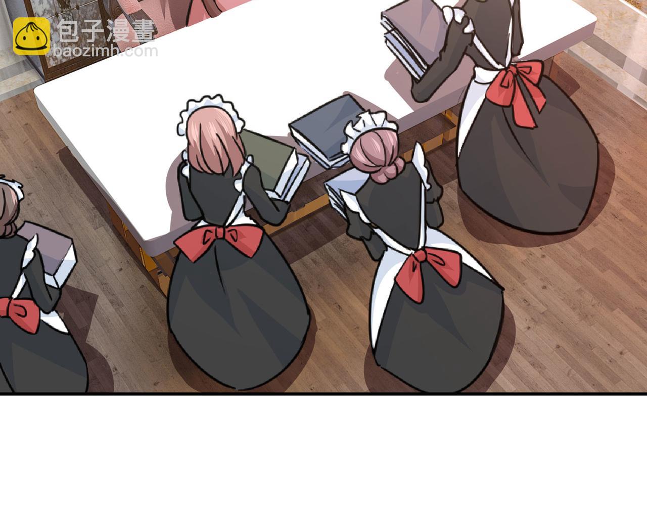 🍲总裁在上 第365话 天分不够，努力来凑 第14页