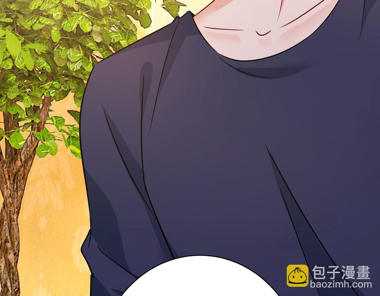 🍲总裁在上 第365话 天分不够，努力来凑 第4页