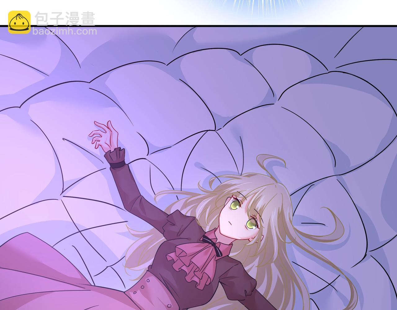 🍲总裁在上 第369话 我该怎么做…… 第16页