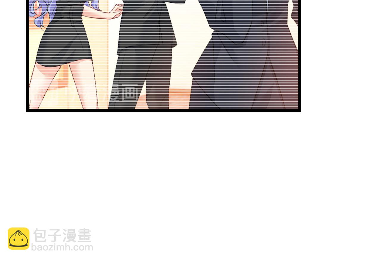 🍲总裁在上 第371话 是我先喜欢千初的 第22页