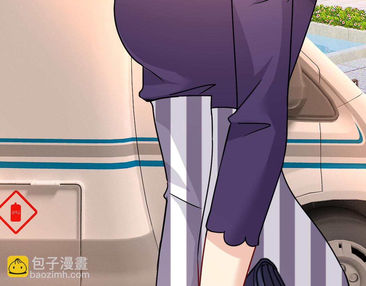 🍲总裁在上 第377话 我会自证清白的 第8页