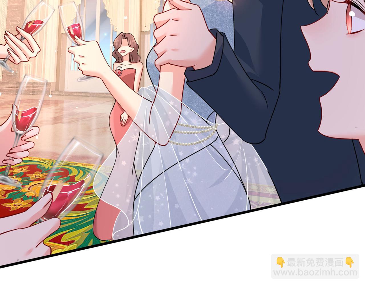 🍲总裁在上 第379话 遇见他就是一种幸福 第15页