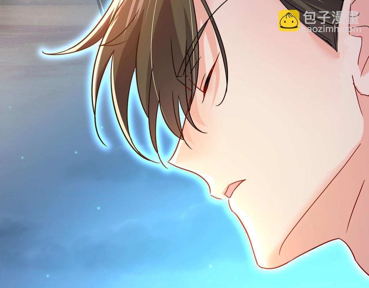 🍲总裁在上 第379话 遇见他就是一种幸福 第48页