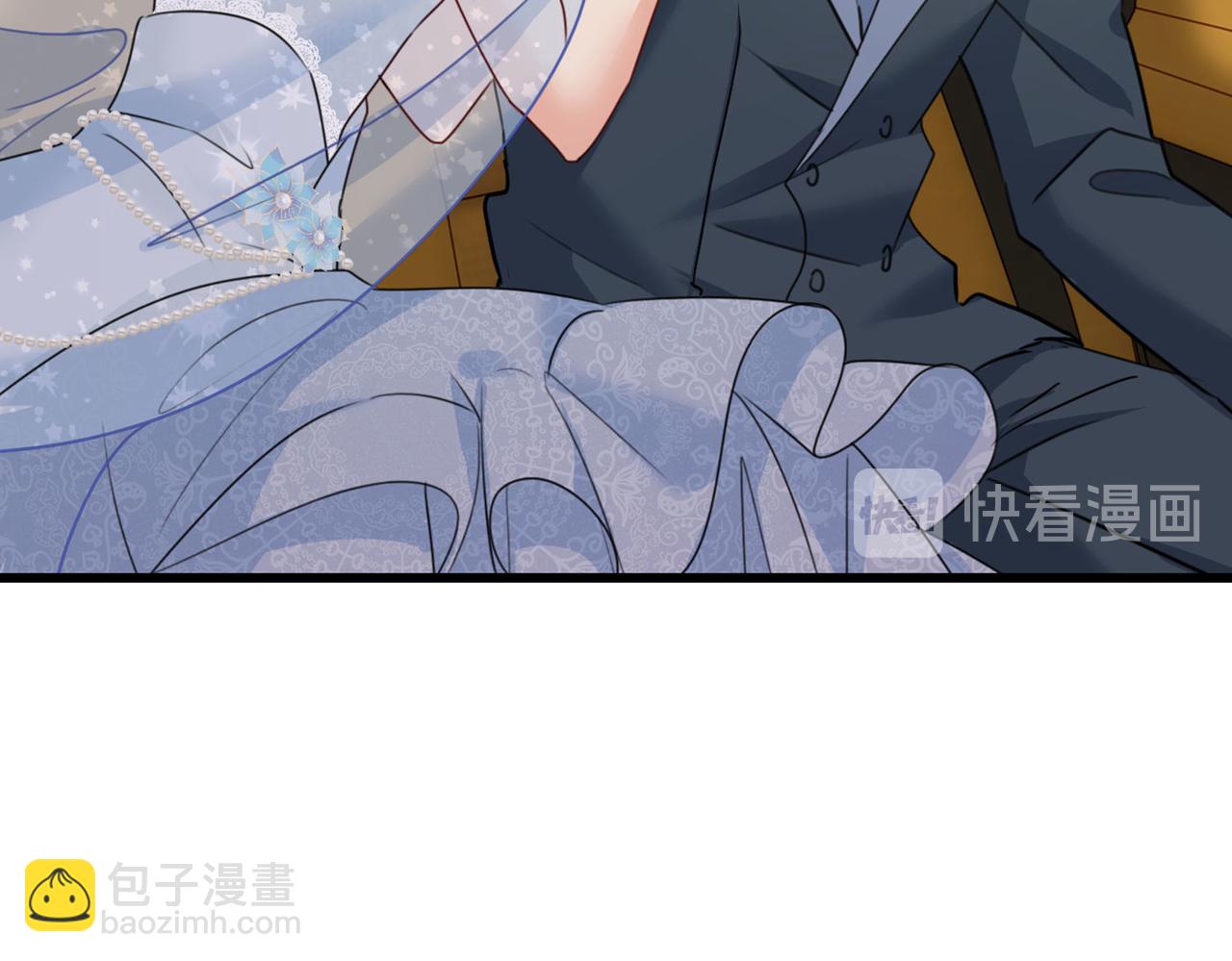 🍲总裁在上 第381话 我今天一定要她死 第42页