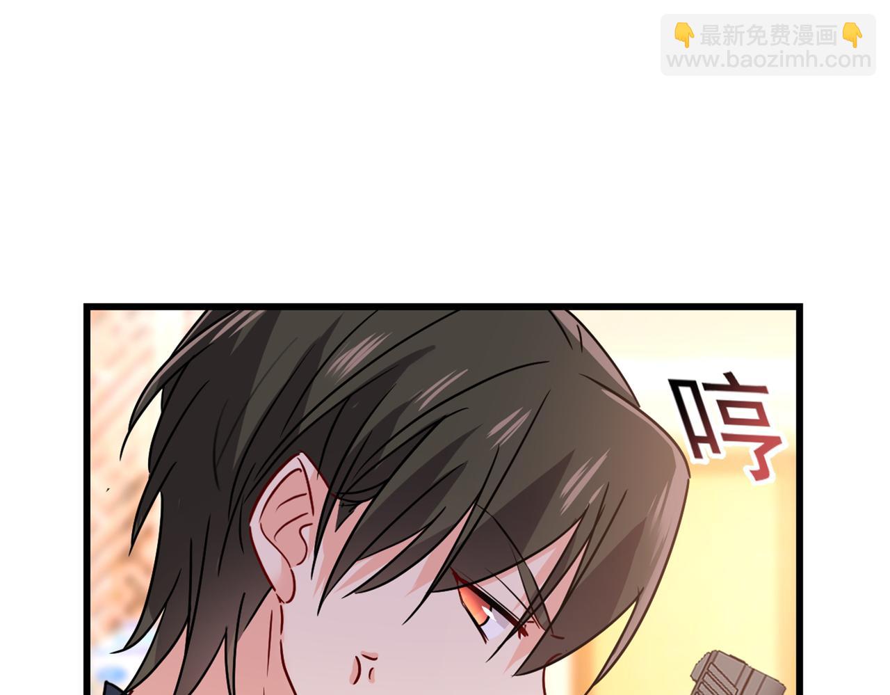 🍲总裁在上 第383话 宫欧，背我回家吧 第36页