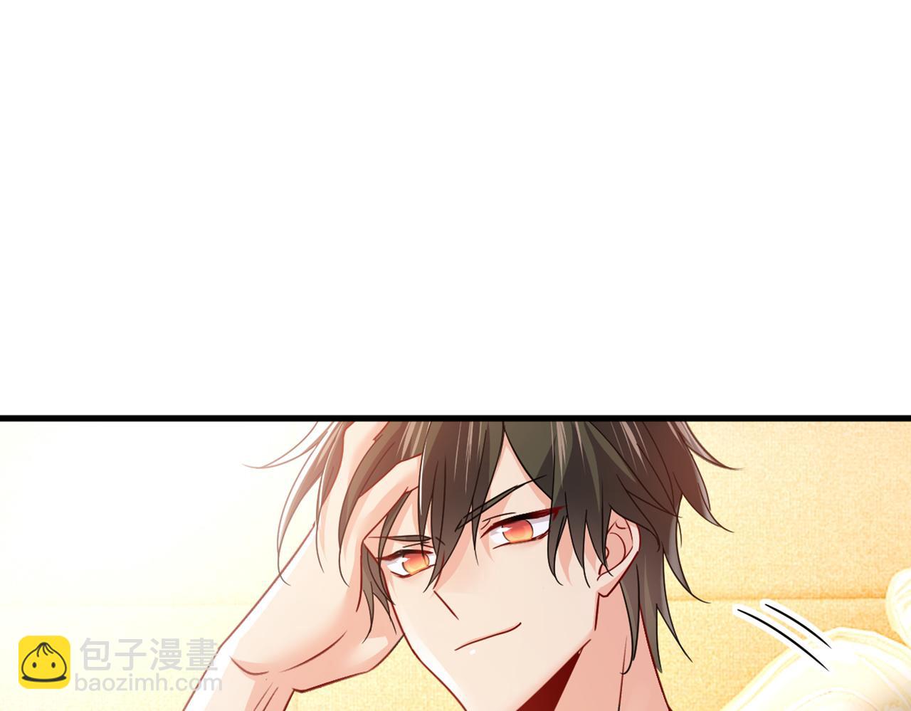 🍲总裁在上 第385话 宫欧，我怀孕了 第20页